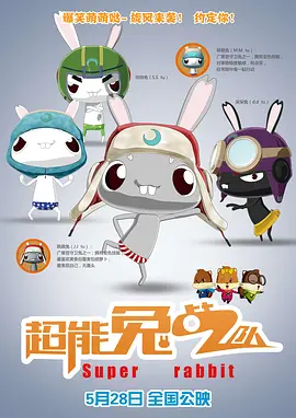 伊人青青视频